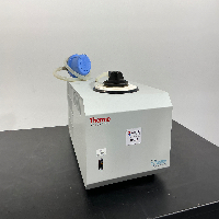 Thermo Scientific Savant RVT405DDA Refrigerated Vapor Trap image 0